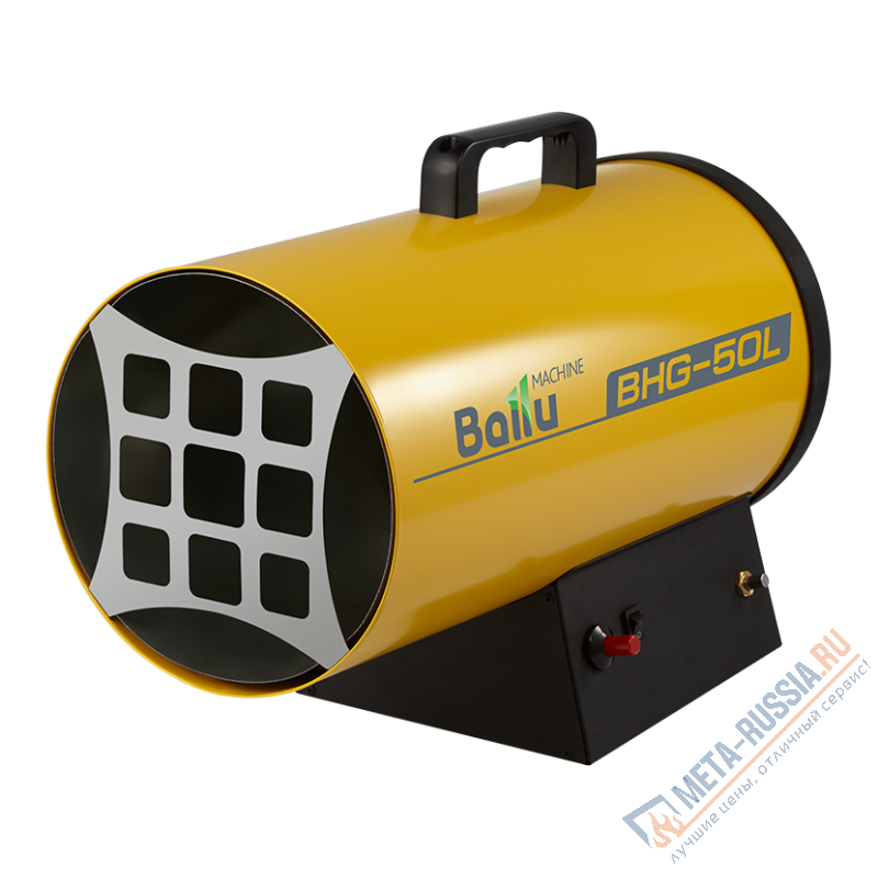 Газовая пушка Ballu BHG-50L