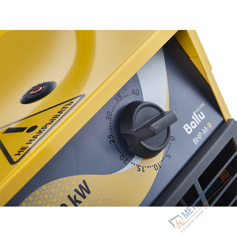 Электрическая пушка Ballu BHP-M-30