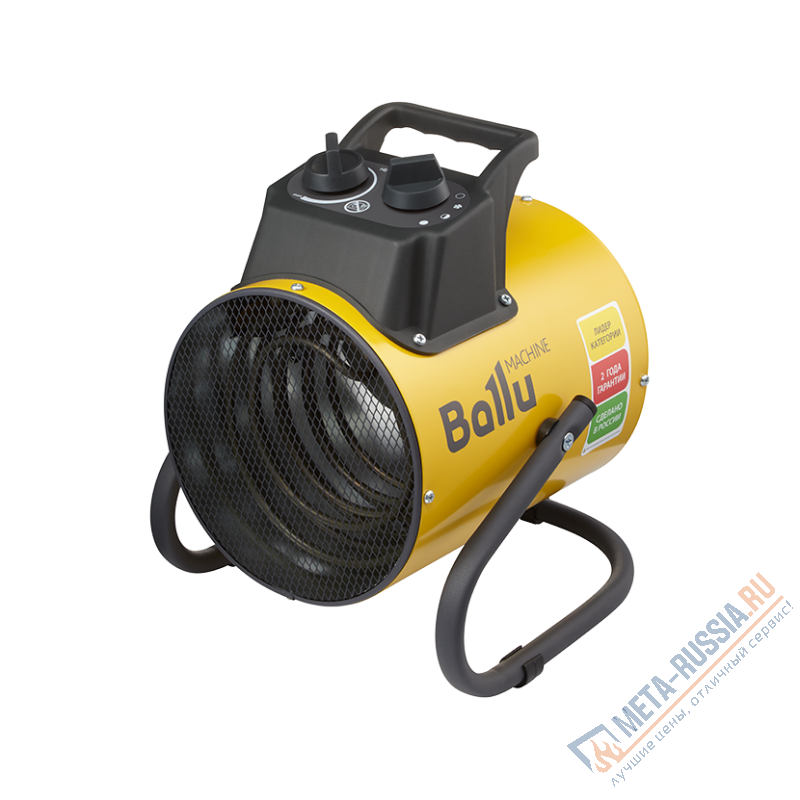 Электрическая пушка Ballu BHP-PE2-2