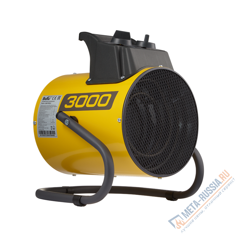 Электрическая пушка Ballu BHP-PE2-3