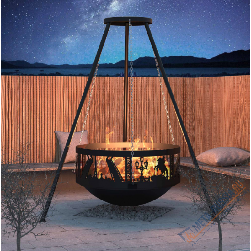 Чугунная Костровая чаша Fantastic Везувий 700 Антик (чаша + подставка антик + крышка)