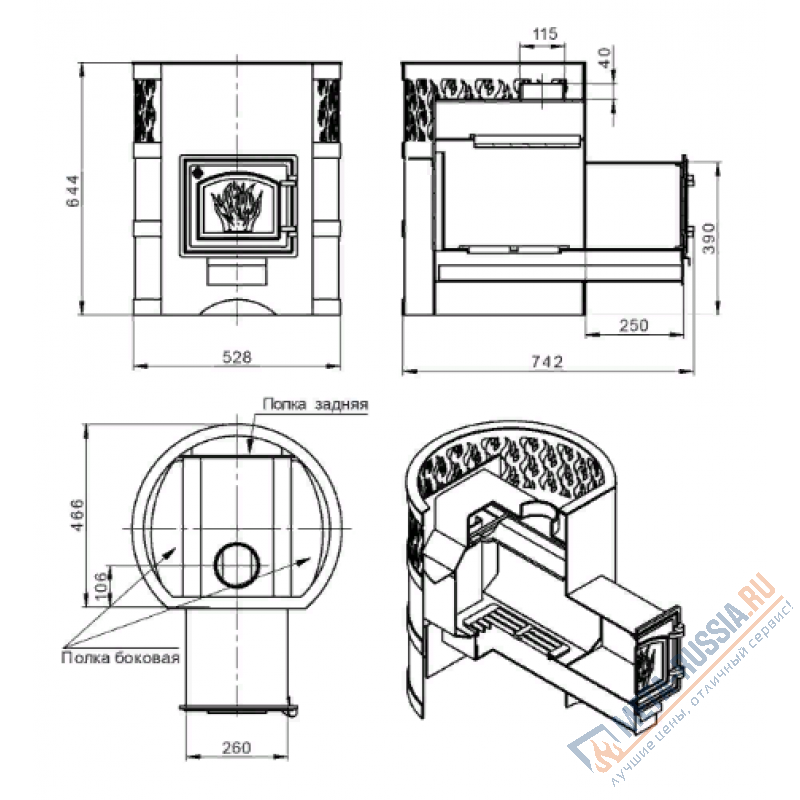 Банная печь ВЕЗУВИЙ Лава 16 (ДТ-3С)