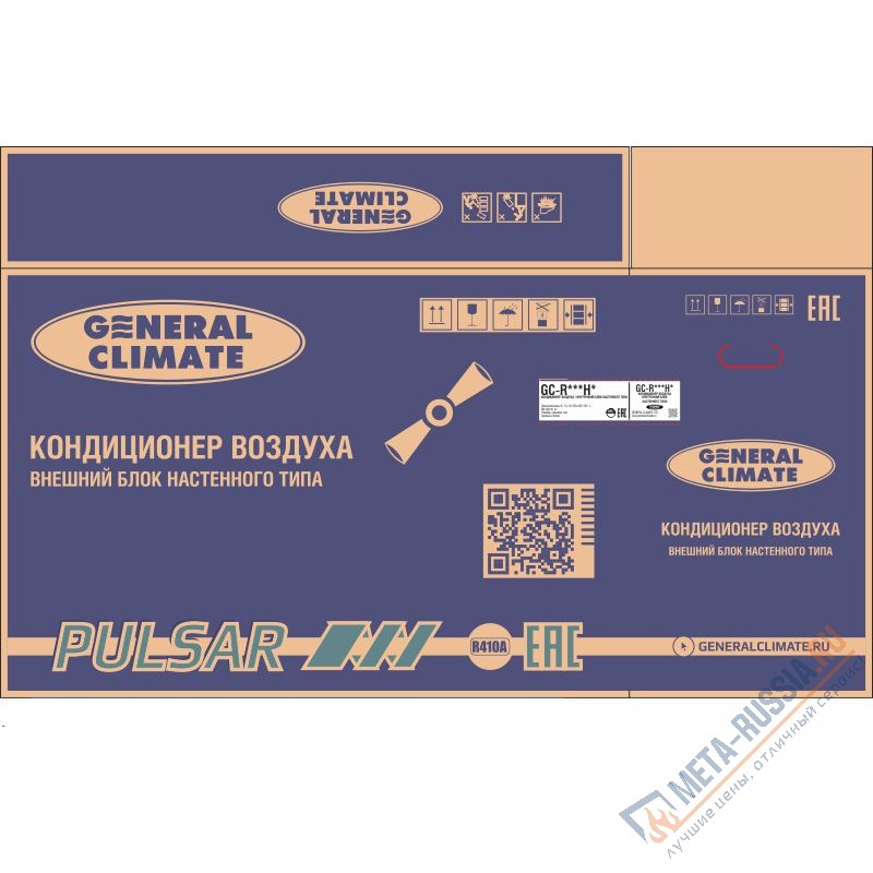 Кондиционер сплит-система General Climate GC/GU-R07HR настенного типа