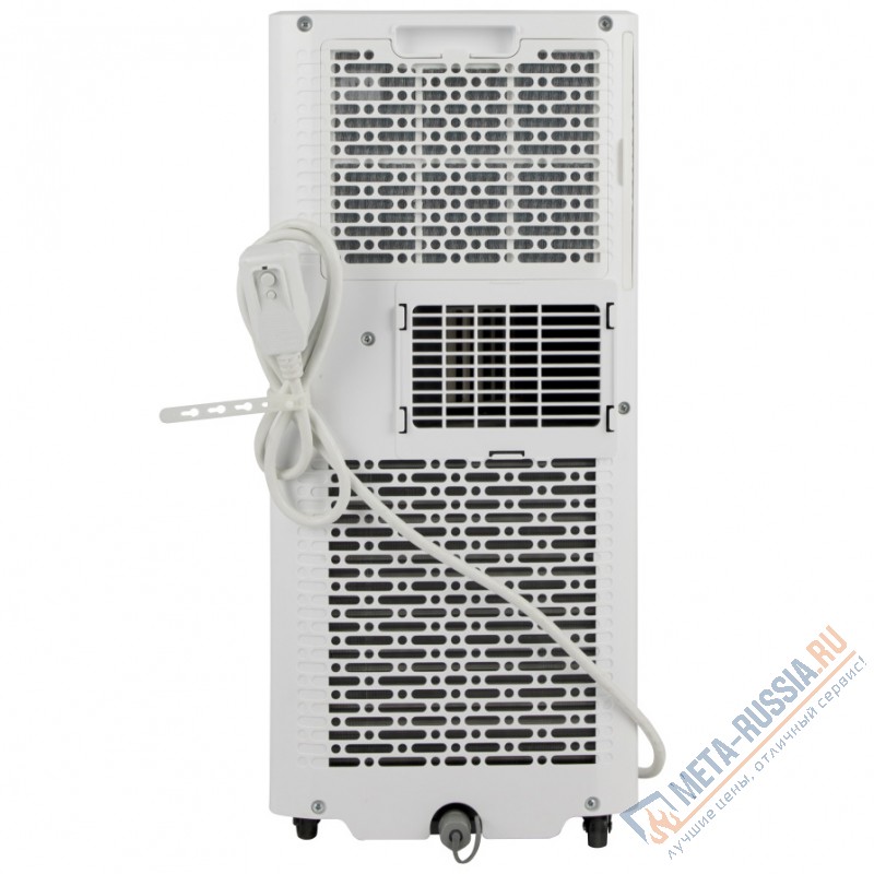 Кондиционер мобильный Hisense AP-09CR4GKVS00
