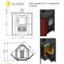 Печь-камин Везувий ПК-01 (220) с конфоркой угловой красный d=115