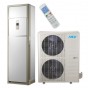 Кондиционер сплит-системы MDV MDFM-60ARN1/MDOU-60HN1-L колонного типа