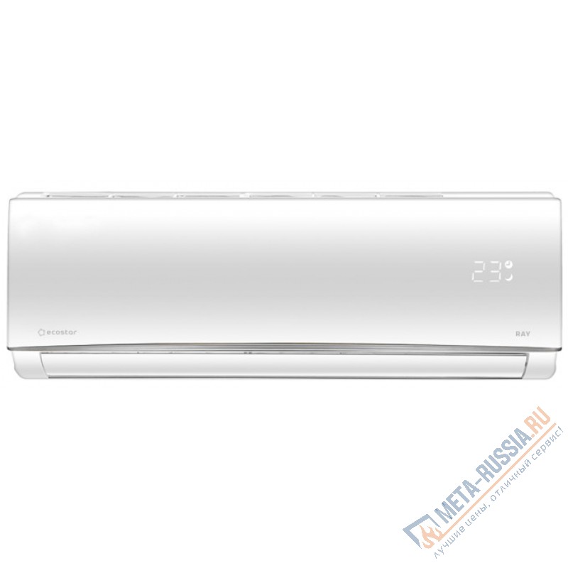 Сплит-система настенная ECOSTAR KVS-RAY07ST