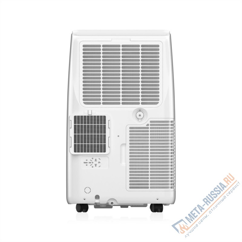 Кондиционер мобильный FUNAI MAC-CM46HPN04