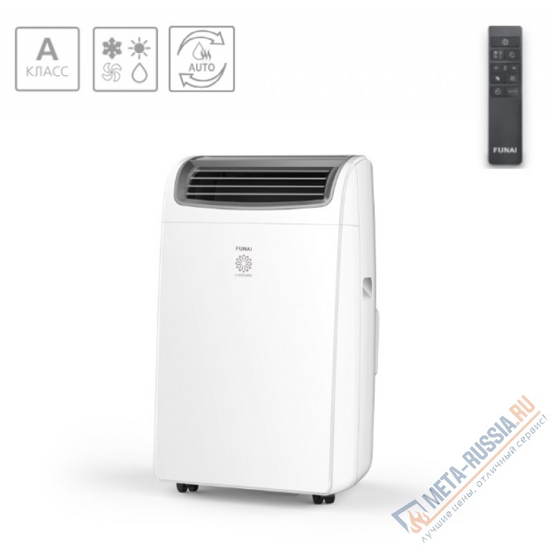 Кондиционер мобильный FUNAI MAC-CM46HPN04