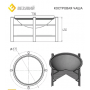 Чугунная Костровая чаша Везувий Fantastic 700 Люкс (чаша + подставка люкс +крышка)
