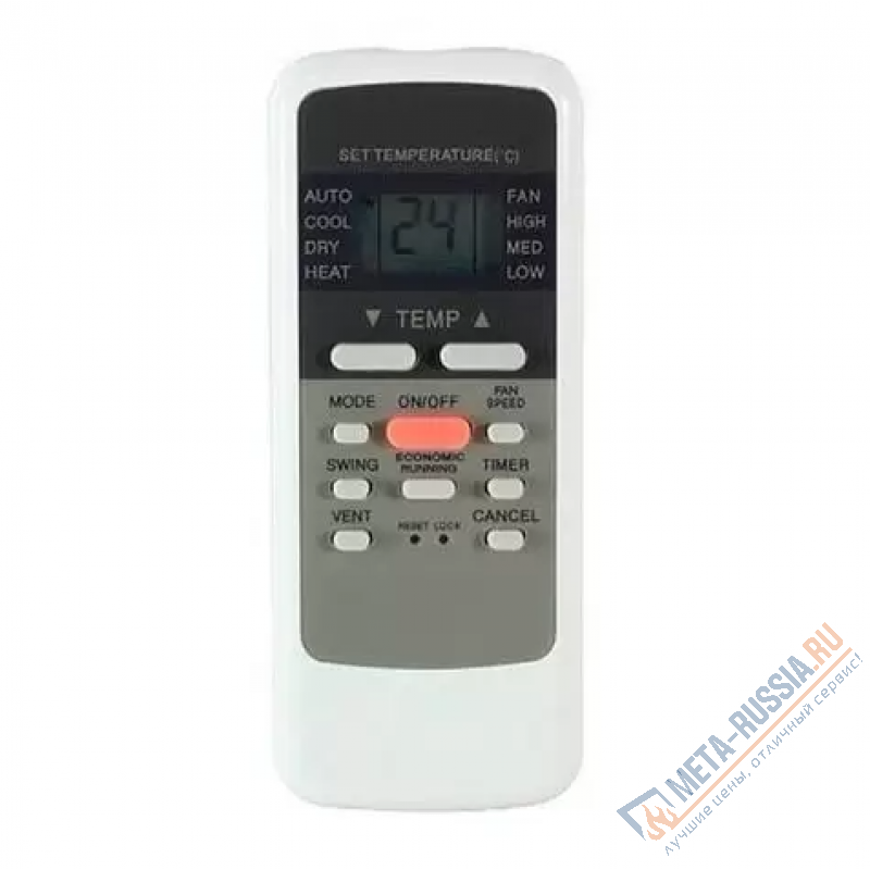 Сплит-система настенная General Climate GC/GU-A36HRi