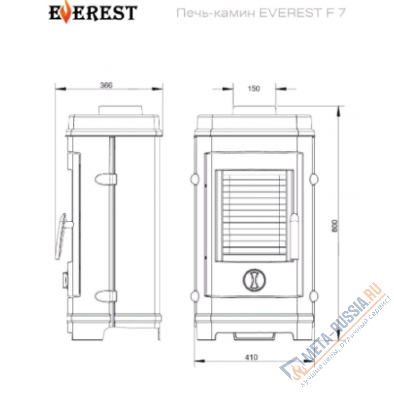 Печь-камин EVEREST F7