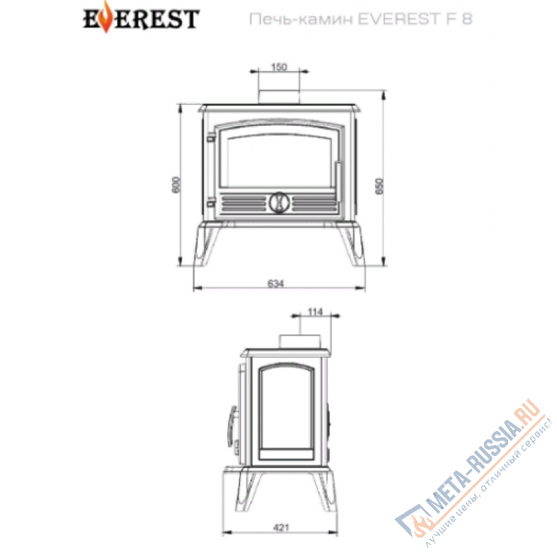 Печь-камин EVEREST F8
