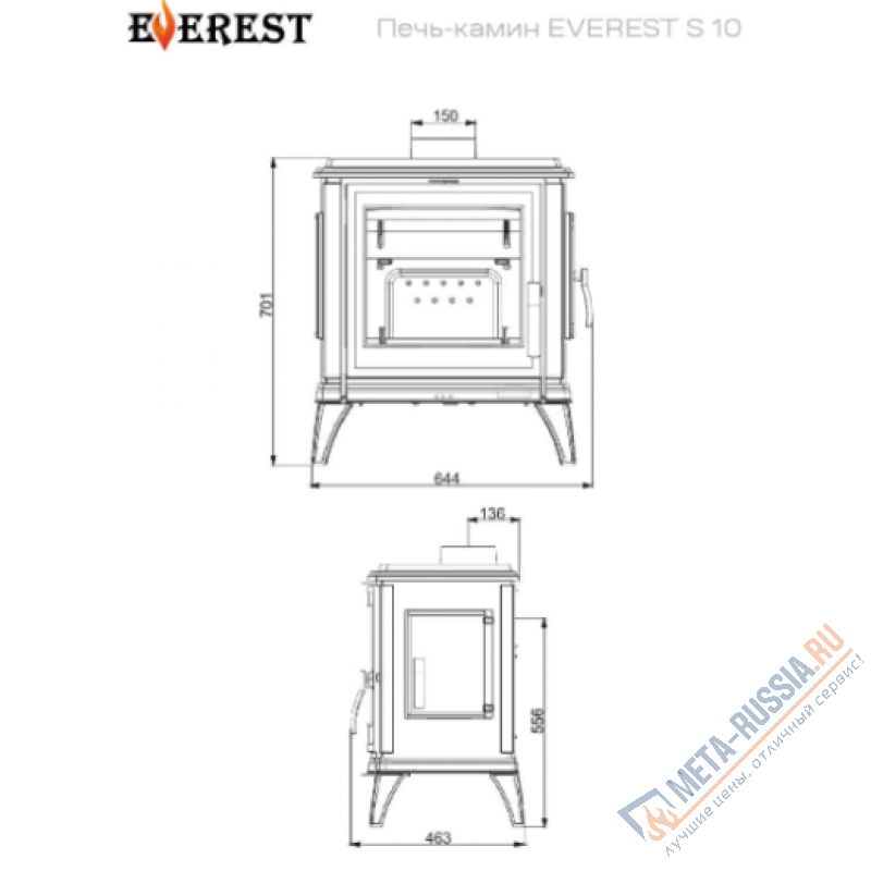 Печь-камин EVEREST S10