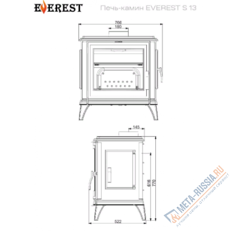 Печь-камин EVEREST S13