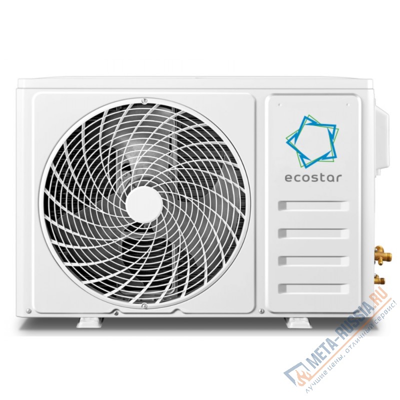 Сплит-система настенная ECOSTAR KVS-RAY12ST