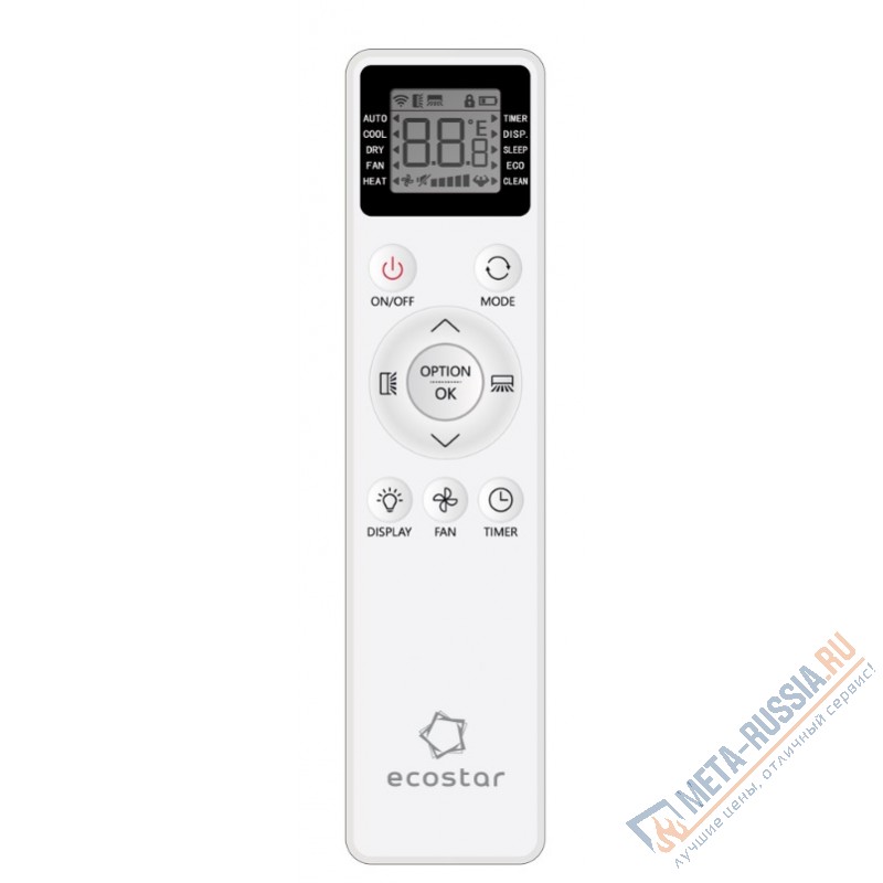 Сплит-система настенная ECOSTAR KVS-RAY12ST