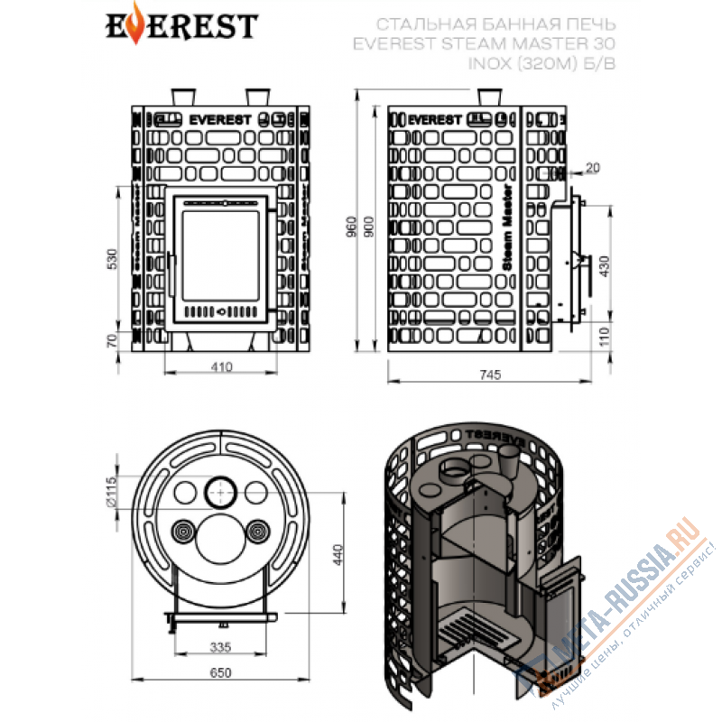 Банная печь Эверест "Steam Master" 30 INOX (320М) б/в