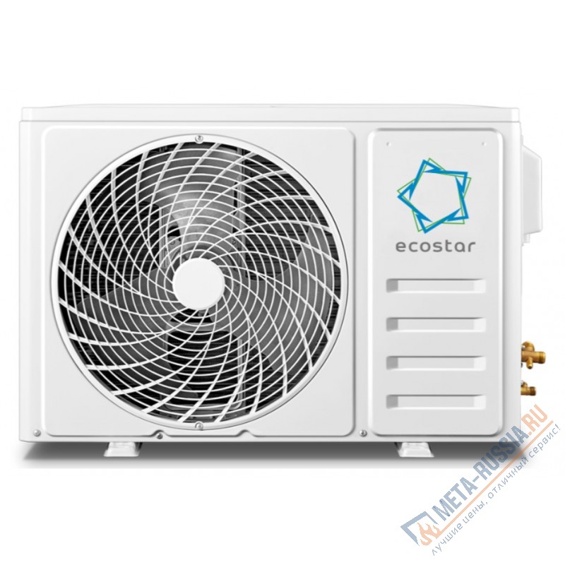 Сплит-система настенная ECOSTAR KVS-RAY18ST