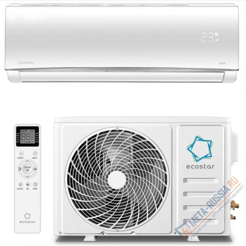Сплит-система настенная ECOSTAR KVS-RAY18ST