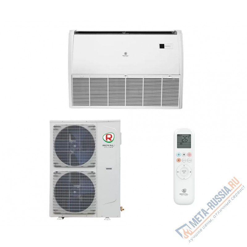 Сплит-система напольно-потолочная ROYAL Clima CO-F 60HNX/CO-E 60HNX