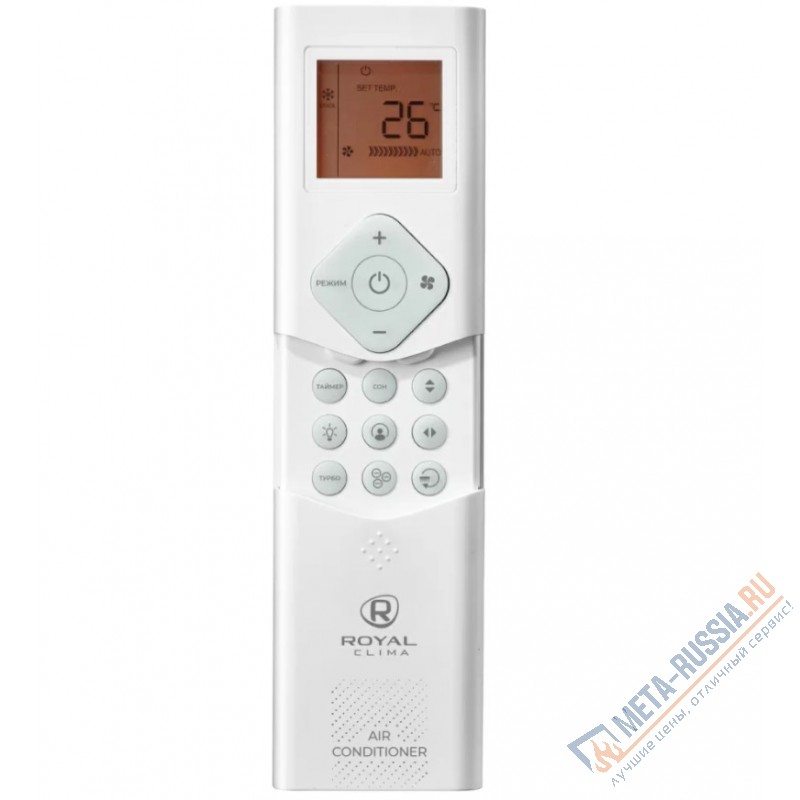 Сплит-система напольно-потолочная ROYAL Clima ES-F 48HRX/ES-E 48HX