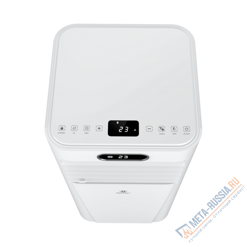 Кондиционер мобильный ROYAL Clima RM-TS17CH-E
