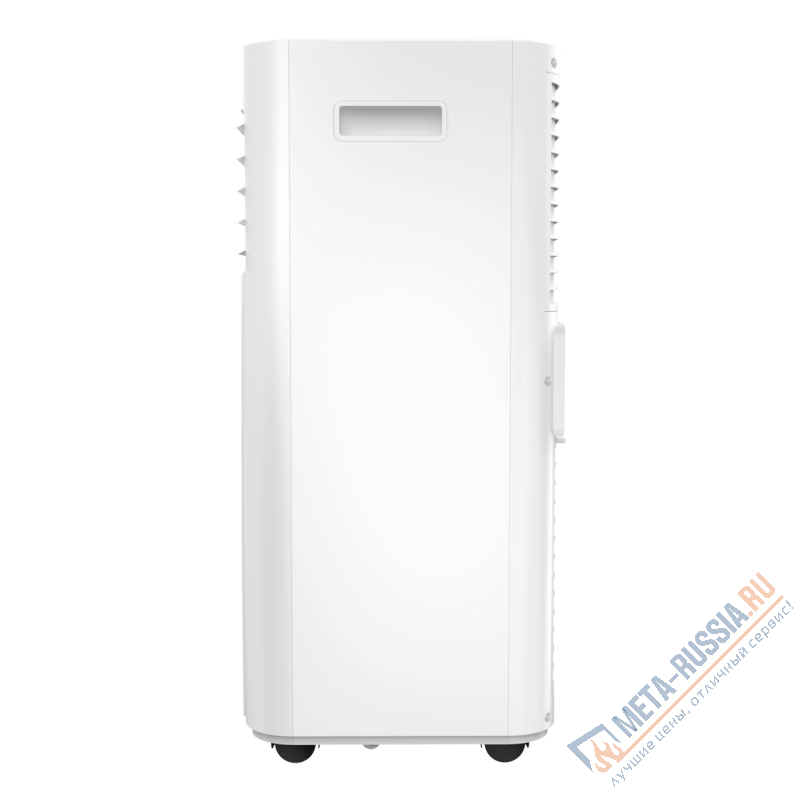 Кондиционер мобильный ROYAL Clima RM-TS17CH-E