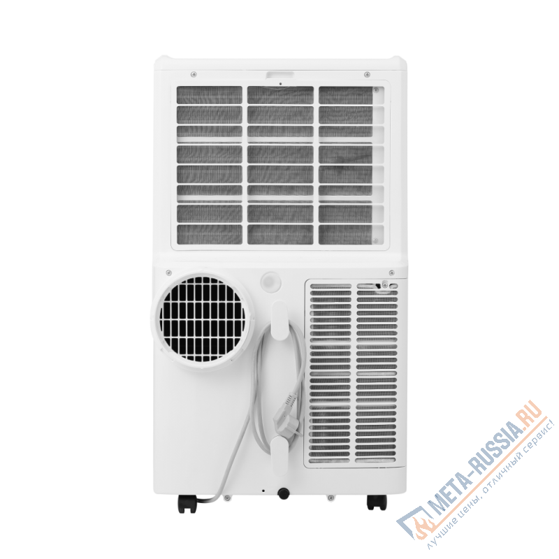 Кондиционер мобильный ROYAL Clima RM-ST39CH-E