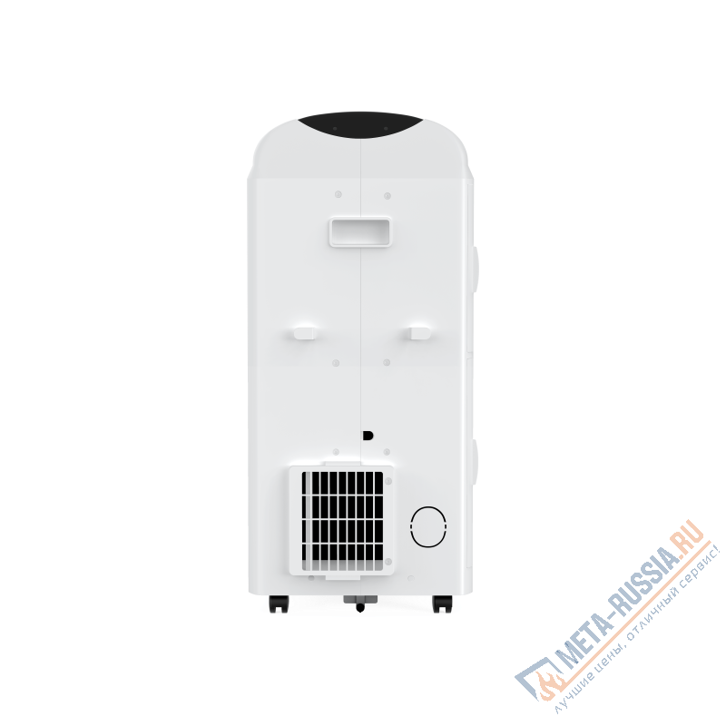 Кондиционер мобильный ROYAL Clima RM-L51CN-E