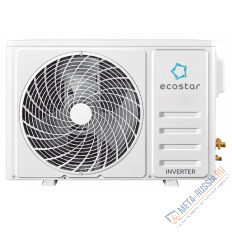 Мульти сплит-система Ecostar KVS-2FM14ST Inverter внешний блок