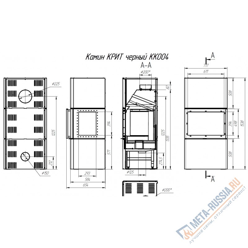 Печь-камин Экокамин Крит черный KK004