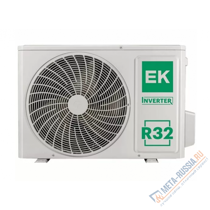 Мульти сплит-система Euroklimat EKOG-70HIS3 Inverter внешний блок Мульти сплит-система Euroklimat EKOG-70HIS3 Inverter внешний блок