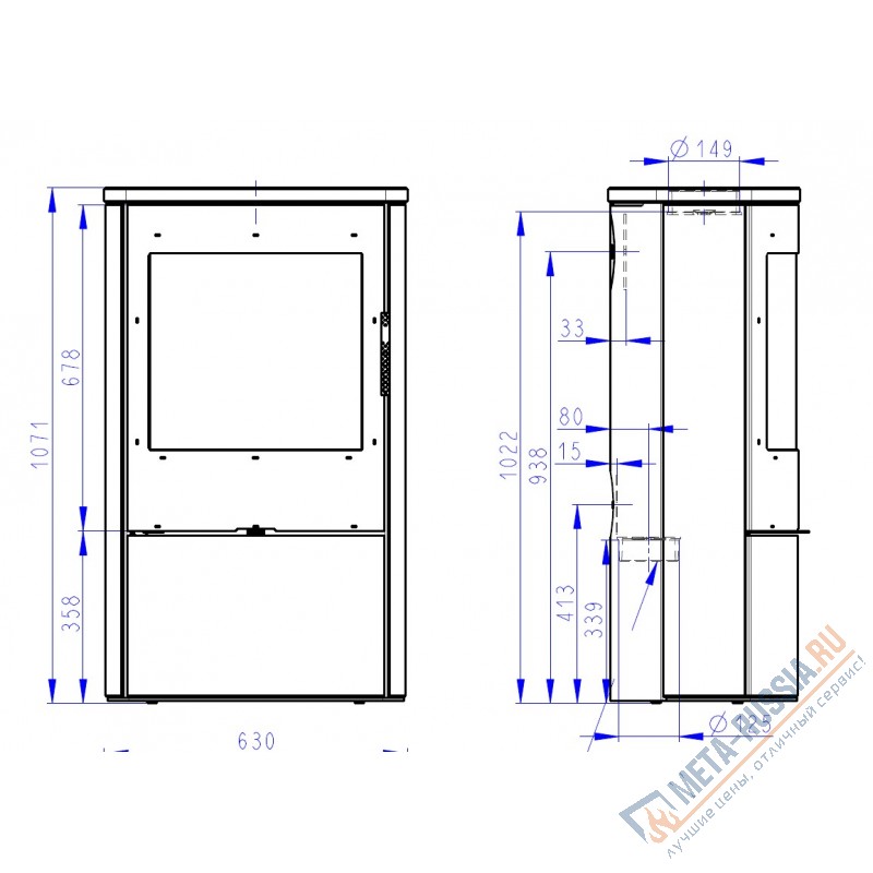 Печь-камин Romotop OVALIS песчаник