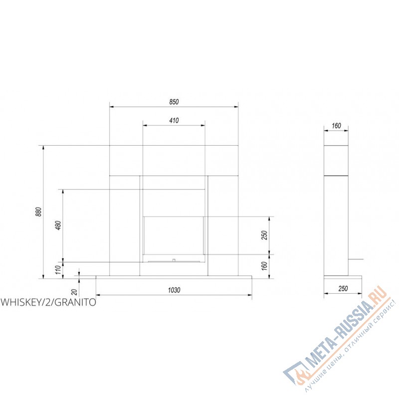 Биокамин Kratki WHISKEY белый, TUV (ЛЕГО/собр.)