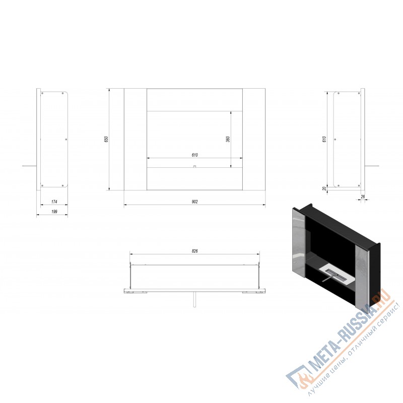 Биокамин настенный Kratki BRAVO 2 стальной