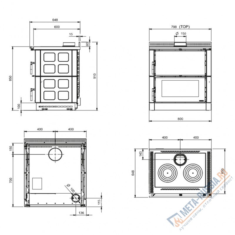 Печь-камин La Nordica Verona XXL petra (в камне)
