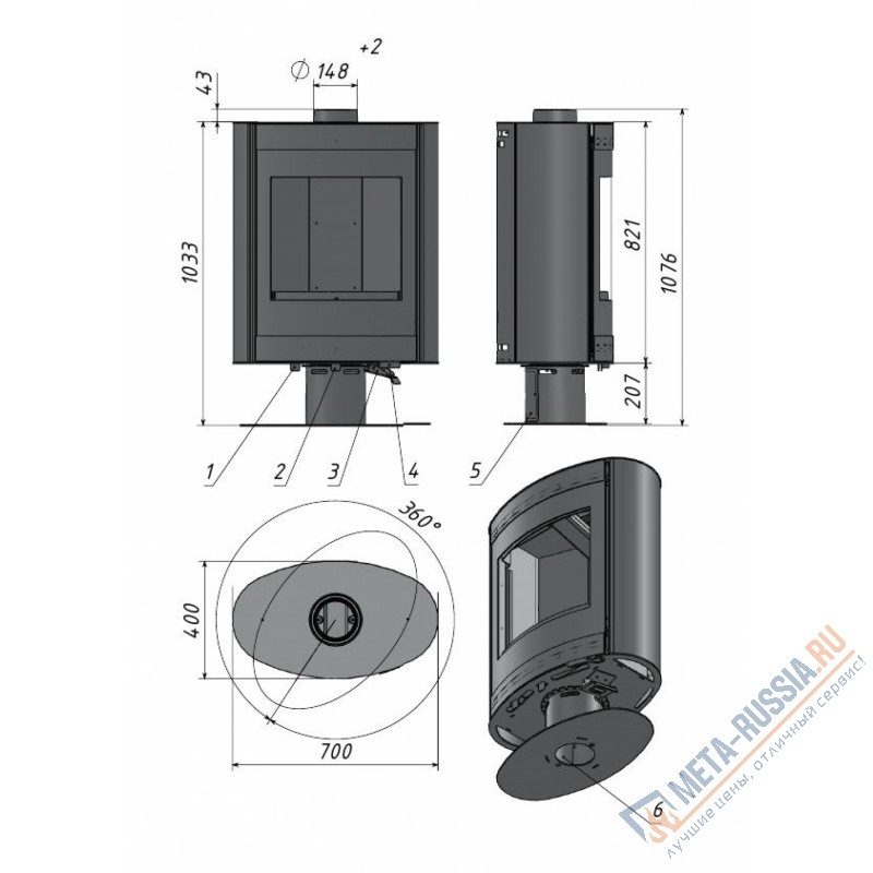 Печь-Камин Мета Свитязь АОТ-7,0-01