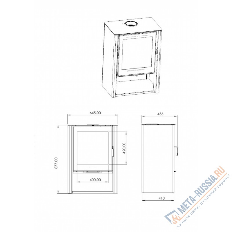 Печь-Камин Мета Севан 7В