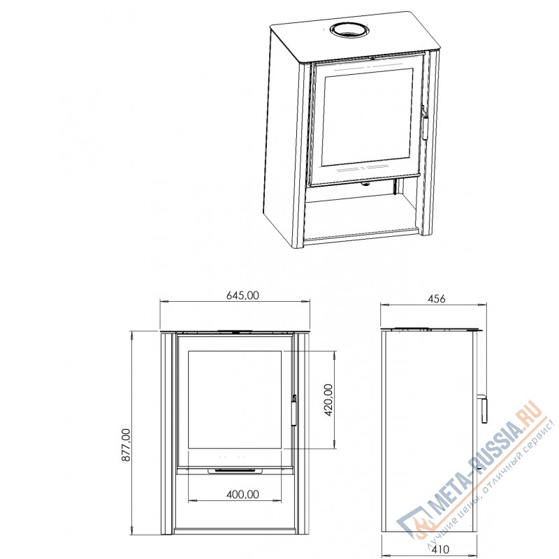 Печь-Камин Мета-Бел Севан 7 АОТ 7.0-05