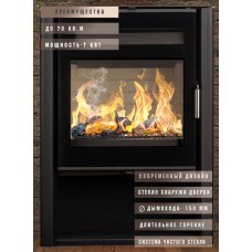 Печь-Камин Мета-Бел Севан 7 АОТ 7.0-05