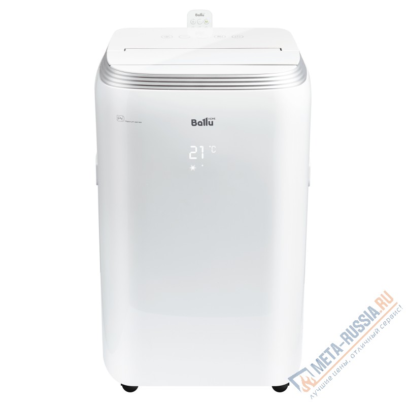 Кондиционер мобильный Ballu Platinum Comfort BPHS-15H