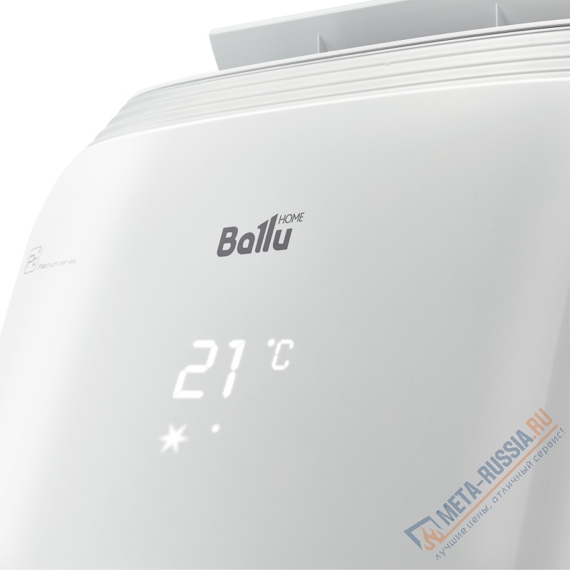 Кондиционер мобильный Ballu Platinum Comfort BPHS-15H