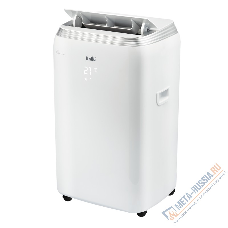 Кондиционер мобильный Ballu Platinum Comfort BPHS-15H