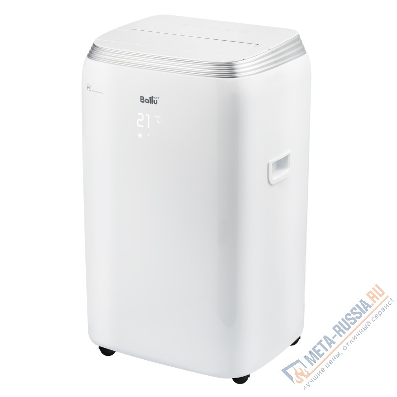 Кондиционер мобильный Ballu Platinum Comfort BPHS-15H