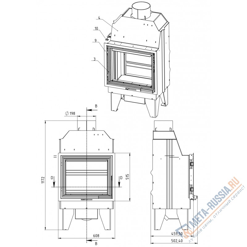 Каминная топка Мета-Бел АВРОРА М ТКТ 10.0-05
