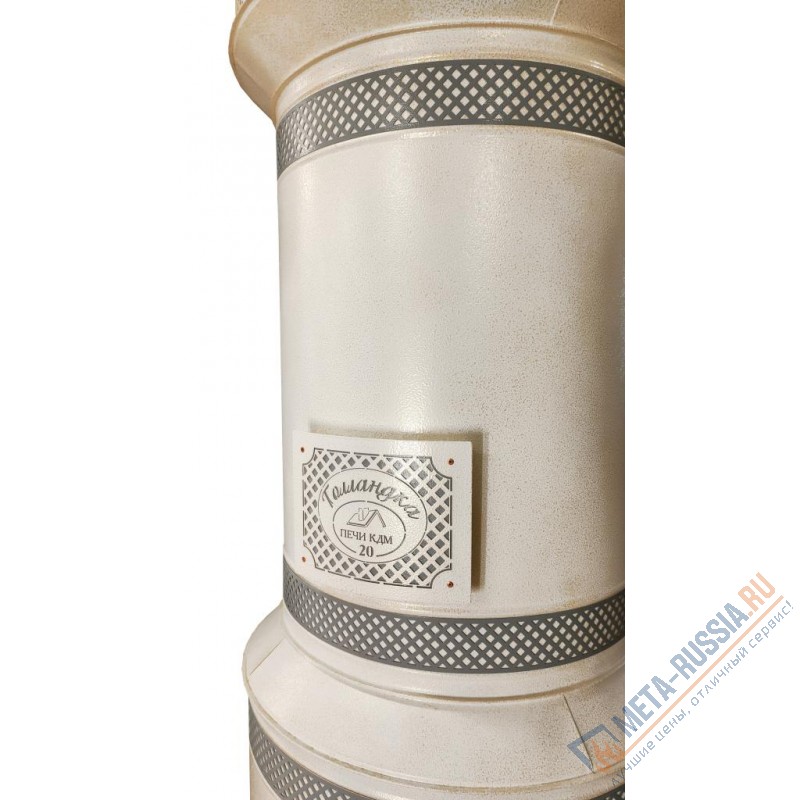 Печь-камин КДМ Голландка КДМ-20