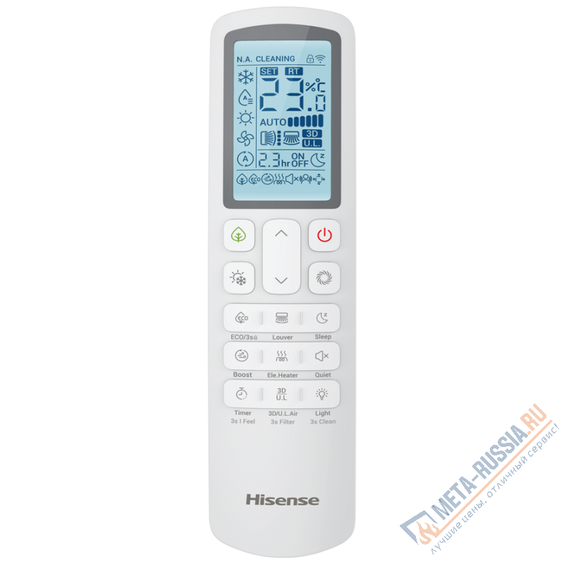 Сплит-система кассетная Hisense AUC-36UR4RKC8 / PE-QFA/CD / AUW-36U4RK7 Inverter