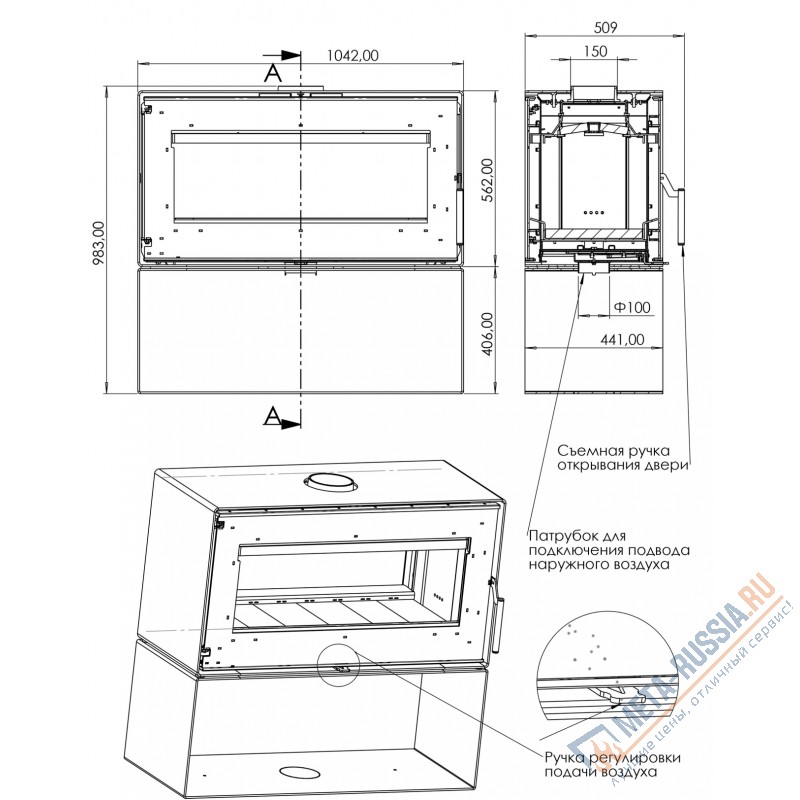 Печь-камин Мета-Бел Монблан 2С