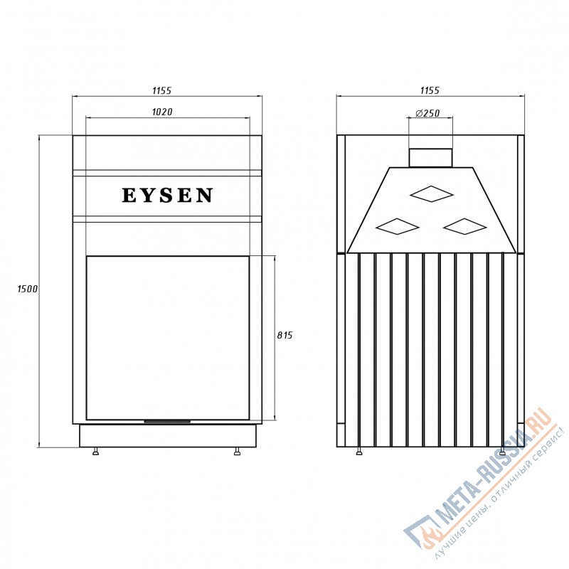 Каминная топка Eysen Racha 1020P